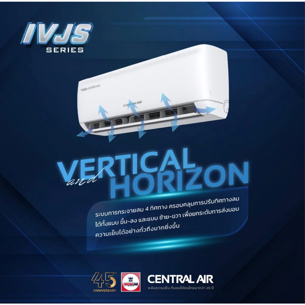 CENTRAL AIR